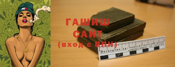 ешки Алексеевка
