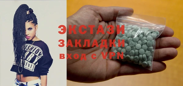 кокаин VHQ Алзамай