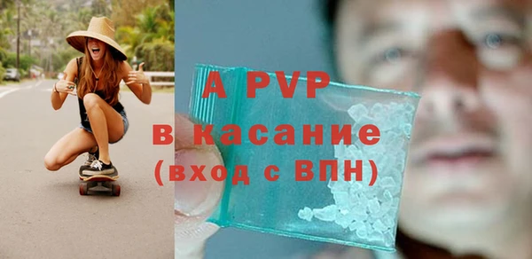 круглые Алексин