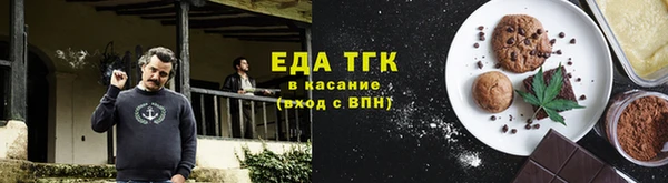 круглые Алексин