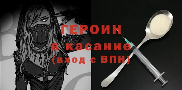 PSILOCYBIN Нязепетровск