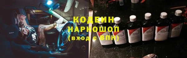 мдпв Нягань