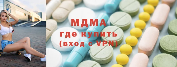 PSILOCYBIN Нязепетровск