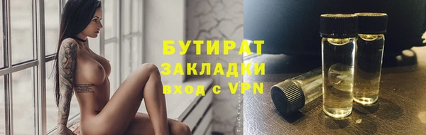 PSILOCYBIN Нязепетровск