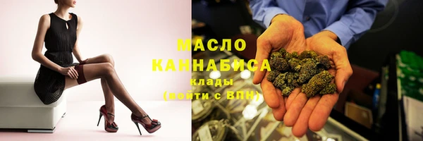 мдпв Нягань