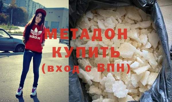 гашик Няндома