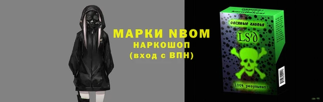 ешки Алексеевка