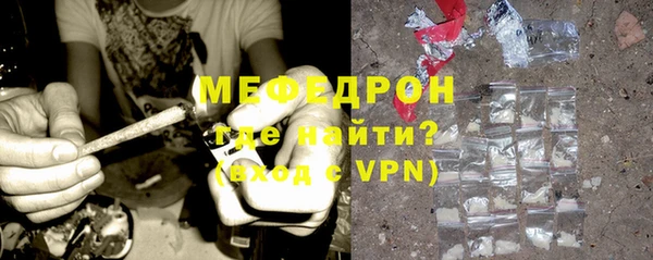 PSILOCYBIN Нязепетровск