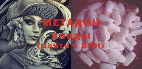круглые Алексин