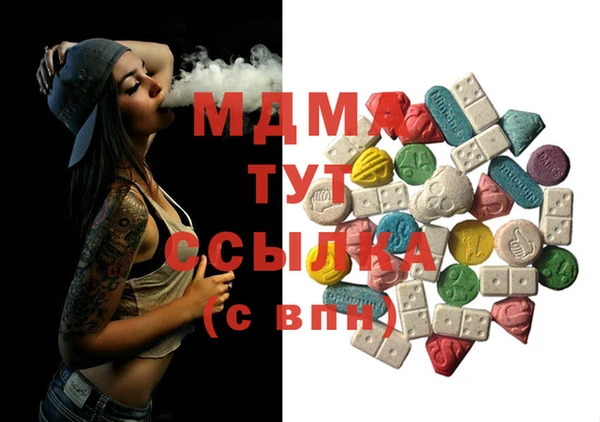 круглые Алексин