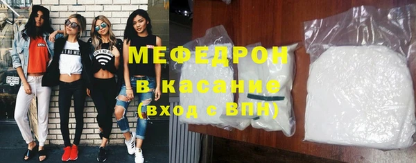 PSILOCYBIN Нязепетровск