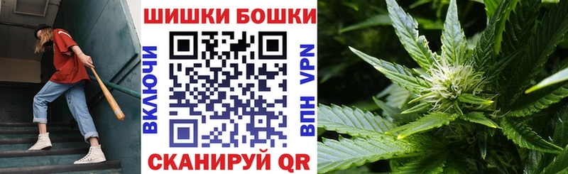 МАРИХУАНА семена наркотики hydra как зайти Спасск